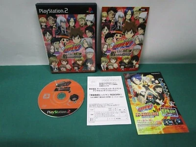 PlayStation2 - Katekyoo Hitman Reborn! Let's Ansatsu - postcard. PS2. JP. 49838 - Image 1 of 4