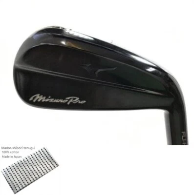Mizuno Pro FRI-HI 2021 U3 Utility / 3u 19 Degree / Flex Stiff / OTi75 Exc - Image 1 of 4