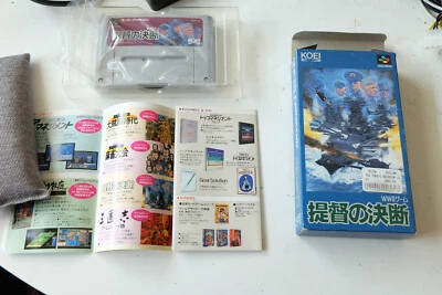 Koei Teitoku no Ketsudan/提督の決断/P.T.O. Nintendo Super Famicom/SNES [NO MANUAL] - Image 1 of 4