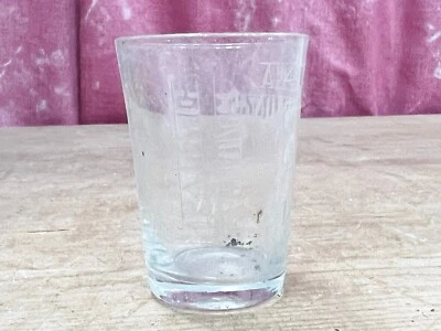 VINTAGE SMALL SHOT GLASS TUMBLER ETCHED DESIGN DRINKING - Image 1 of 4