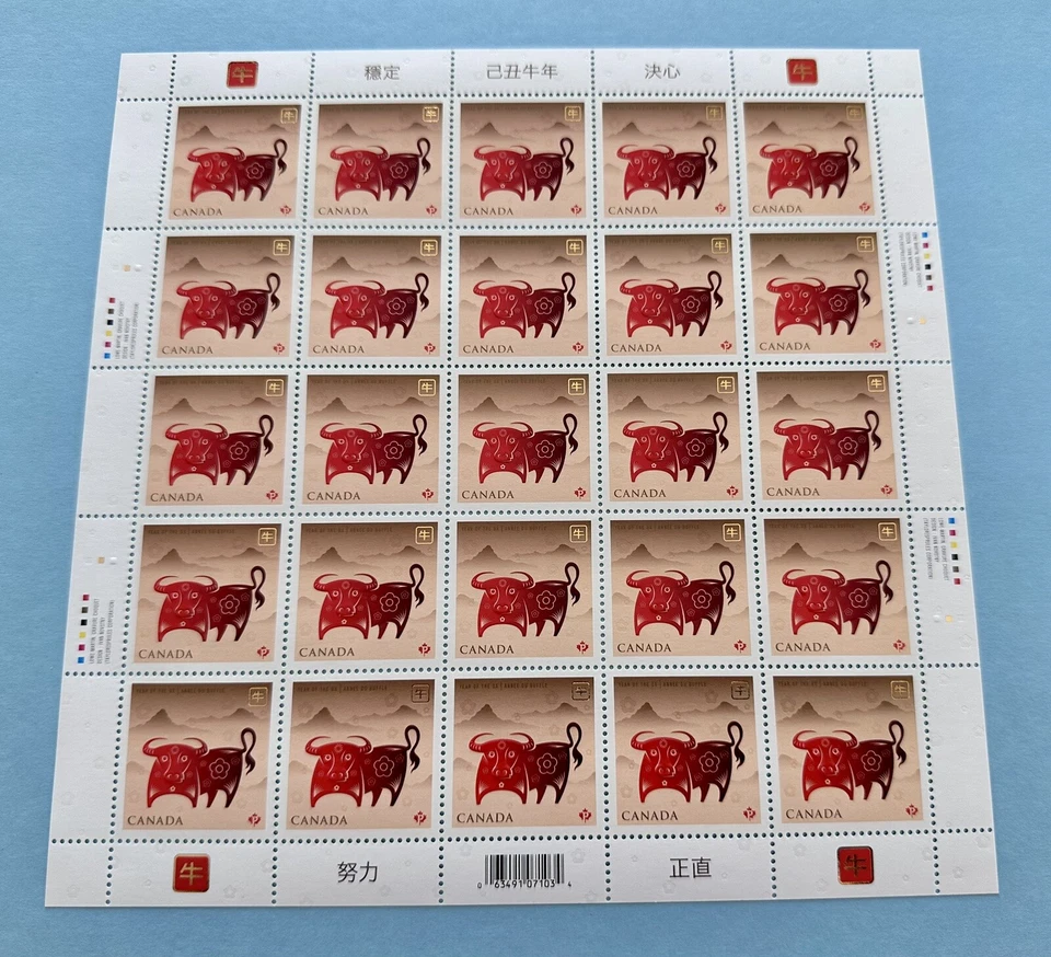 Canada 2009 Zodiac Series Lunar New Year of the Ox Stamps Full Sheets 25v - Image 1 of 4