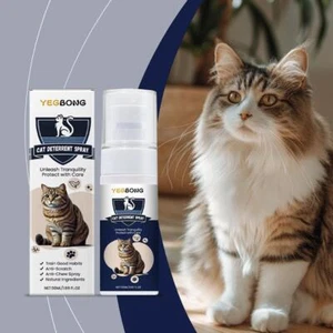 Pet Anti-Chewing Spray Behavior Correction Anti-Chewing And Scratching Spray Hot - Picture 1 of 16