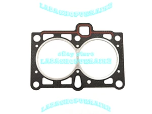 Junta De Culata LADA 1111 OKA 82,00 82,0 82.00 82.0 Cylinder Head Gasket VAZ - Picture 1 of 5