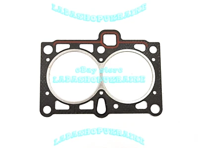 Junta De Culata LADA 1111 OKA 82,00 82,0 82.00 82.0 Cylinder Head Gasket VAZ - Image 1 of 4