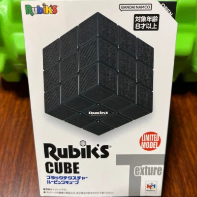 MegaHouse Rubik'S Cube Black Texture ver. New F/S - Image 1 of 3