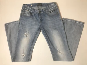 ReRock For Express Damen Jeans 4 R Bootcut Light Wash Distressed - Bild 1 von 15
