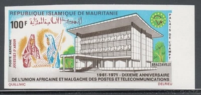 Estampilla Imperforada de la Unión Postal Africana Mauritania Scott #C113 1971. M.N.H. Foto 1 de 2