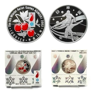 Japan 1000 Yen 2003 5th Winter Asian Games Aomori, 1 Oz (.999) Silver Coin - Picture 1 of 4