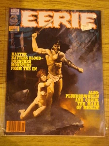 EERIE #116 VF WARREN HORROR MAGAZINE NOVEMBER 1980 - Picture 1 of 1