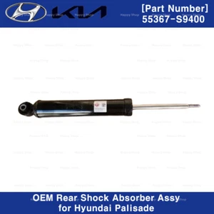 55367S9400 OEM Genuine Rear Shock Absorber For Hyundai Palisade 2020-2022 - Picture 1 of 3