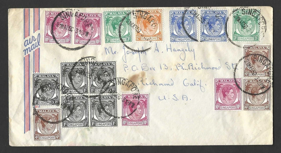 SINGAPORE MALAYA USA 1950 SINGAPOR MULTI FRANKED KING GEORGE VI ISSUES AIR MAIL - Image 1 of 2