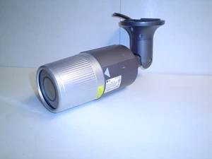 LG IR Bullet Camera LCU5300R 700TVL ICR D&N - Picture 1 of 3