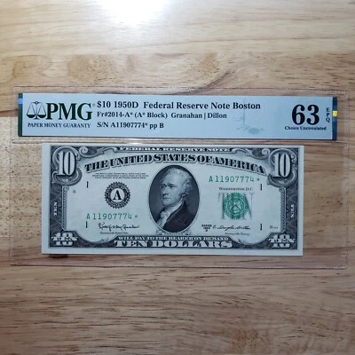 $10 1950D Federal Reserve Note Boston FR#2014-A* High Grade STAR Note PMG 63 EPQ - Image 1 of 4