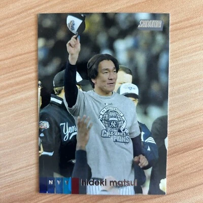 2020 Topps Stadium Club Hideki Matsui New York Yankees #103 - Image 1 of 2