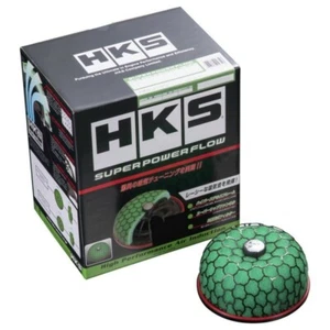 HKS Super Power Flow Induction Kit - Honda Integra Type R DC5 / Civic Type R EP3 - Afbeelding 1 van 3
