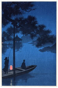 Japan POSTER.Home wall.Fishing Night.Bedroom Room Oriental art Decor.750i - Picture 1 of 1