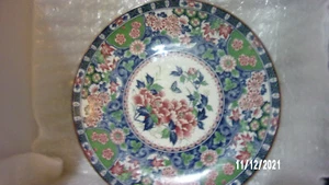  VINTAGE CHINESE EXPORT FLORAL PORCELAIN CHARGER PLATE 12.5"  STAMPED! - Picture 1 of 3