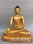 China Antiquecopper Pure Copper Sakyamuni Mouni Gilt Gold Buddha Pendulum Piece