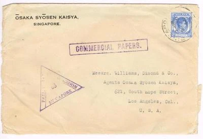 Malaya STRAITS SETTLEMENTS-SG#285(single frank)-SINGAPORE 20/NO/1940-WWII - Image 1 of 3