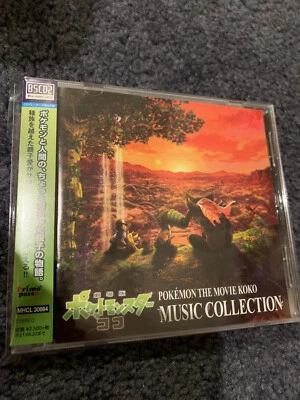 Pokemon the Movie Koko Music Collection Blu-specCD2 CD SOUNDTRACK OST MHCL-30664 Foto 1 de 3