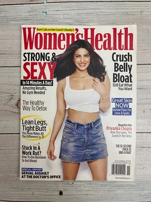 Women's Health November 2015 Magazine Crush Belly Bloat Strong & Sexy Results Foto 1 de 2
