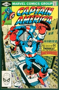 Captain America 262 VF 8.0 Marvel 1981 - Picture 1 of 3