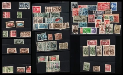 1924-1950 URSS, Unión Soviética, Rusia, Stock de estampillas, usado Foto 1 de 4