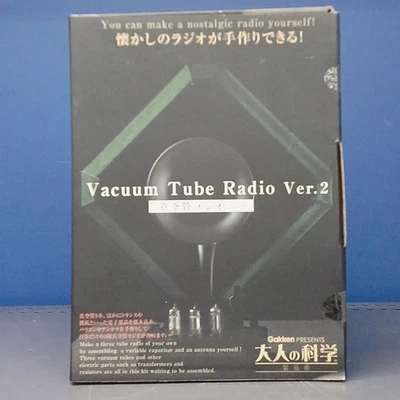 Gakken Vacuum Tube Radio Ver. 2 Vintage DIY Kit Japan 2006 New - Image 1 of 4