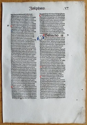 Декоративный рубиновый Incunable Leaf Gerson Opera (E) - 1488 - Изображение 1 из 3