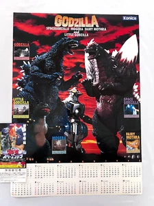 1995 Konica Godzilla vs SpaceGodzilla 23x16 Calendar Advertising Poster Mothra - Picture 1 of 7