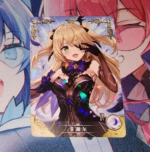 Goddess Story Doujin Shatter Foil R Karte - Genshin Impact Fischl - Bild 1 von 1