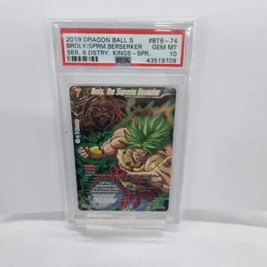 Broly, The supreme Berserker PSA 10 GEM MT Dragon Ball Z - Picture 1 of 4