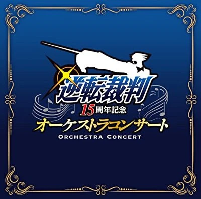 Ace Attorney 15. Jubiläum Orchester Konzert Soundtrack CD Mit Tracking# Neu - Bild 1 von 3