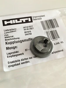 Kupplungshülse, Kupplung auf Exzentergetriebe HILTI TE16 TE30 M C TE300 TE106 344760 - Bild 1 von 3