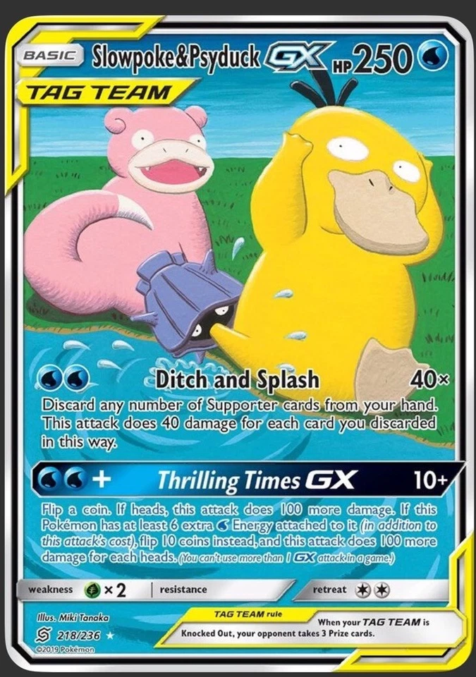 Slowpoke & Psyduck GX 备用全艺术全息卡 218/236 — 第 1/1 张图片