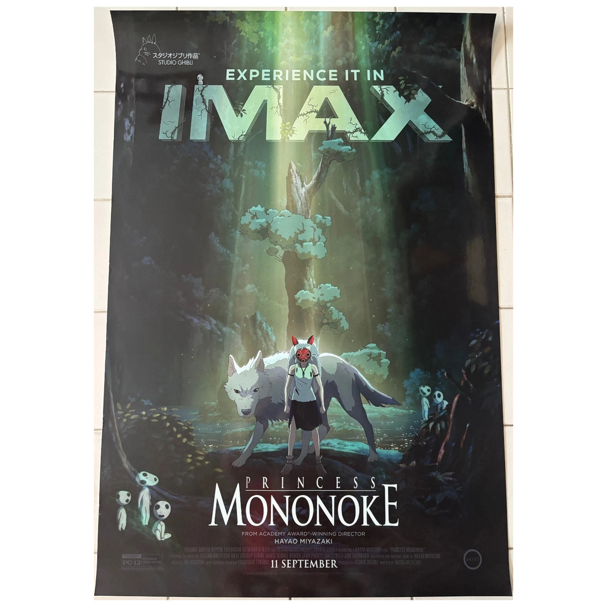 princess mononoke poster products for sale | eBay