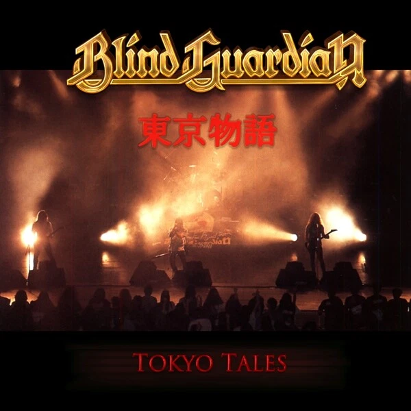 BLIND GUARDIAN - TOKYO TALES (PICTURE VINYL)  2 VINYL LP NEUF - Photo 1/1