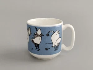 Mumin Tasse Mumin Boy Arabia Finland 1992-1997 Sammeltasse 2 dl - Bild 1 von 5