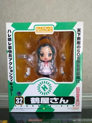 Nendoroid #032 The Melancholy Of Haruhi Suzumiya - Tsuruya-San - Image 1 of 4