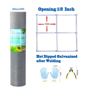 Tela de hardware 48 in x 50 ft malla de alambre soldado alambre de pollo cerca de aves de corral de 1/2 pulgada - Imagen 1 de 9