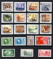 China Prc Stamps Mnh/Mh/Cto-H/Ngai #Fz1572
