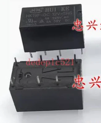 10 PCS NEW IN BOX HK19F-DC 12V-SHG Power Electromagnetic Relay - Image 1 of 3