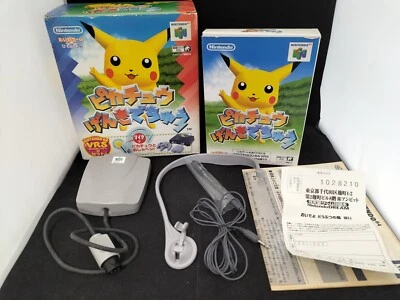 M1 Nintendo 64 Pikachu de Genkidechu set Japan - Image 1 of 4