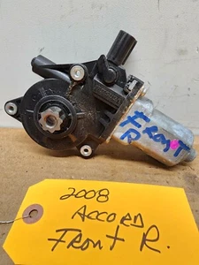 2008-12 HONDA ACCORD POWER WINDOW MOTOR FRONT RIGHT PASSENGER 72210-TA0-A01 OEM - Picture 1 of 3