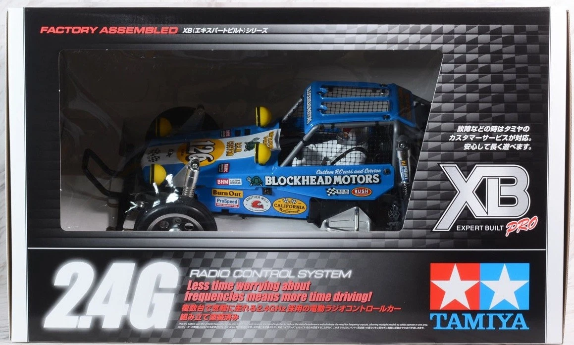 Off-Road Hobby RC Car, Truck & Motorcycle Motorcycles for sale | eBay