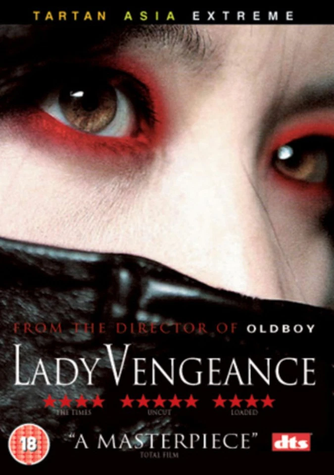 Lady Vengeance (DVD) - Image 1 of 1
