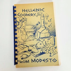 Hellenic Cookery from Modesto Greek Recipes Community Cookbook 1970s - Imagen 1 de 9