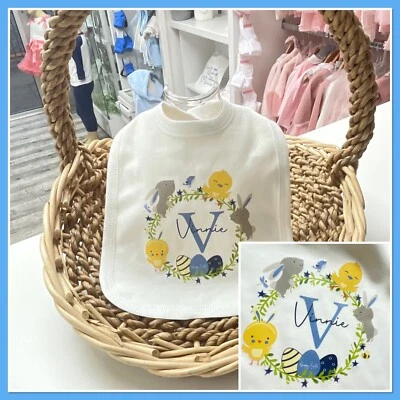 Personalised Baby Boys Easter Bib 1st Easter Bib Blue First Easter Gift  2024 — 第 1/3 张图片