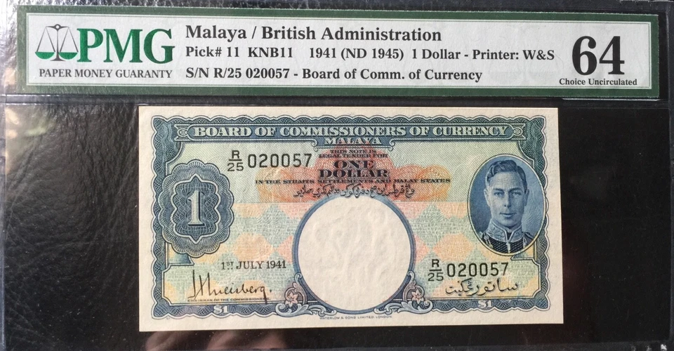 1941 Malaya R/25  020057  KGV1  $1  Banknote  very nice PMG graded 64 choice UNC - Image 1 of 2