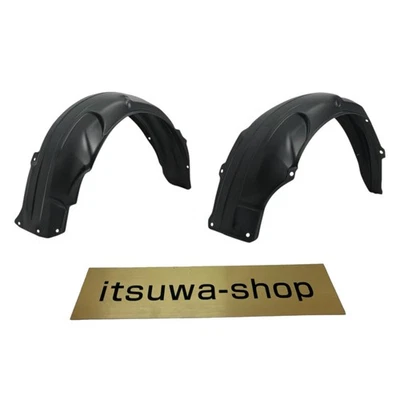 MAZDA RX-7 FD3S Front Fender Inner Mud Guard Liner GENUINE SET FD01-56-140H/130H - Image 1 of 2